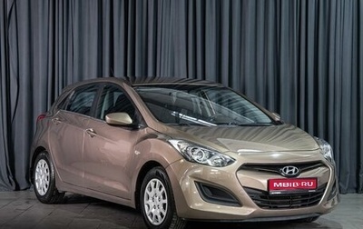 Hyundai i30 II рестайлинг, 2012 год, 994 500 рублей, 1 фотография