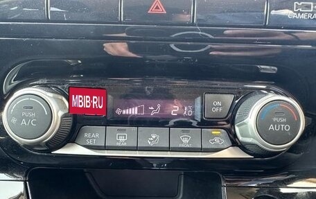 Nissan Serena IV, 2022 год, 1 742 005 рублей, 6 фотография