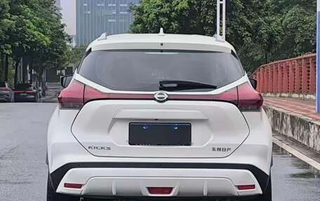 Nissan Kicks I, 2023 год, 1 060 007 рублей, 7 фотография
