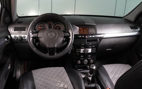 Opel Astra H, 2010 год, 699 000 рублей, 6 фотография