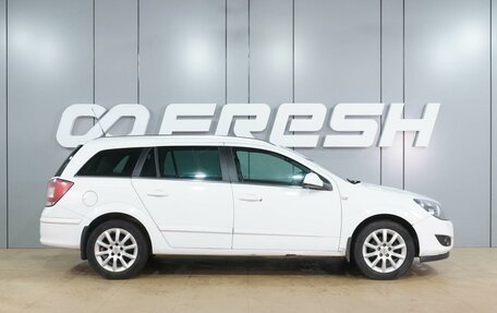 Opel Astra H, 2010 год, 699 000 рублей, 5 фотография