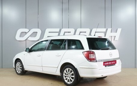 Opel Astra H, 2010 год, 699 000 рублей, 2 фотография