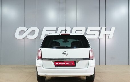 Opel Astra H, 2010 год, 699 000 рублей, 4 фотография