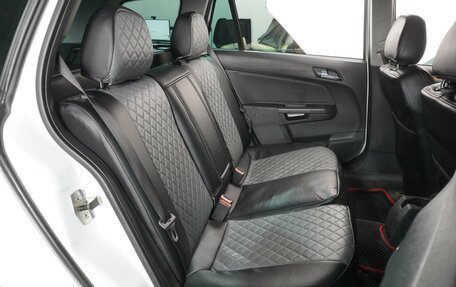 Opel Astra H, 2010 год, 699 000 рублей, 7 фотография