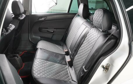 Opel Astra H, 2010 год, 699 000 рублей, 9 фотография