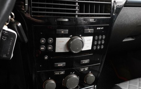 Opel Astra H, 2010 год, 699 000 рублей, 12 фотография