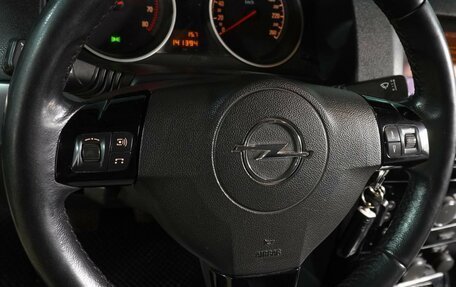 Opel Astra H, 2010 год, 699 000 рублей, 14 фотография