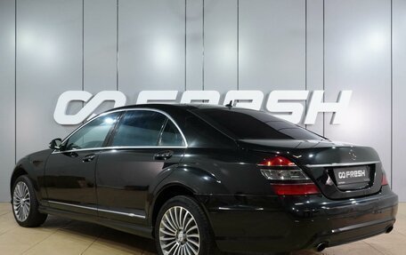 Mercedes-Benz S-Класс, 2008 год, 1 649 000 рублей, 2 фотография