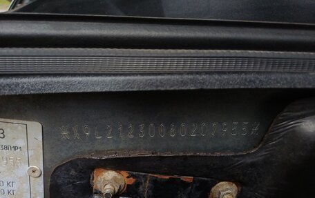 Chevrolet Niva I рестайлинг, 2007 год, 259 000 рублей, 13 фотография