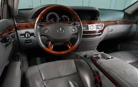 Mercedes-Benz S-Класс, 2008 год, 1 649 000 рублей, 6 фотография