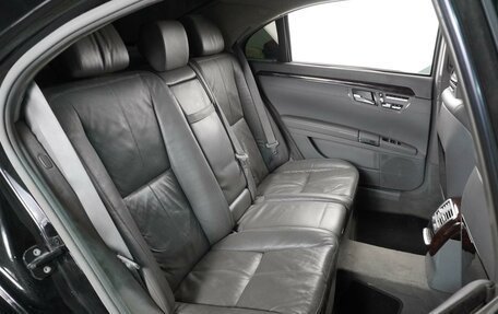 Mercedes-Benz S-Класс, 2008 год, 1 649 000 рублей, 7 фотография