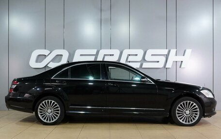 Mercedes-Benz S-Класс, 2008 год, 1 649 000 рублей, 5 фотография