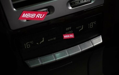 Mercedes-Benz S-Класс, 2008 год, 1 649 000 рублей, 14 фотография