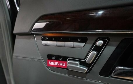 Mercedes-Benz S-Класс, 2008 год, 1 649 000 рублей, 16 фотография