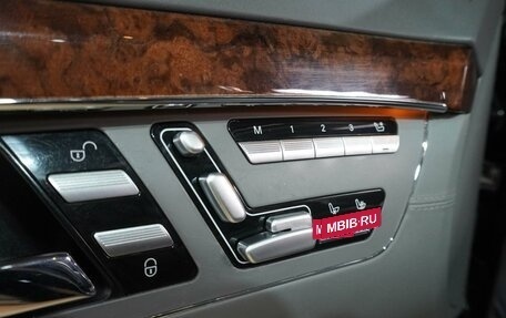 Mercedes-Benz S-Класс, 2008 год, 1 649 000 рублей, 17 фотография