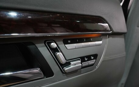 Mercedes-Benz S-Класс, 2008 год, 1 649 000 рублей, 18 фотография