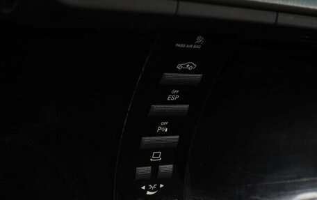 Mercedes-Benz S-Класс, 2008 год, 1 649 000 рублей, 26 фотография