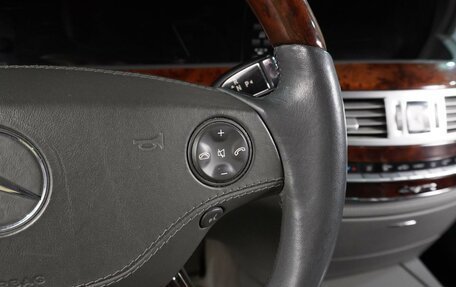 Mercedes-Benz S-Класс, 2008 год, 1 649 000 рублей, 20 фотография