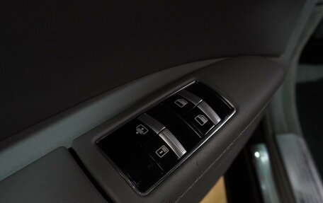 Mercedes-Benz S-Класс, 2008 год, 1 649 000 рублей, 25 фотография