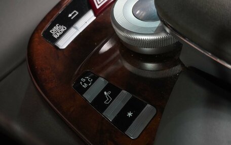 Mercedes-Benz S-Класс, 2008 год, 1 649 000 рублей, 29 фотография