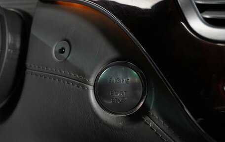 Mercedes-Benz S-Класс, 2008 год, 1 649 000 рублей, 27 фотография