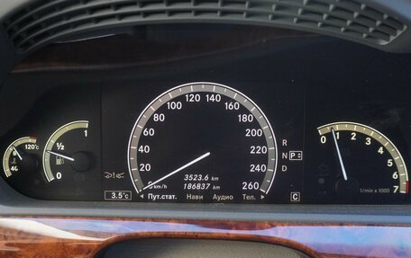 Mercedes-Benz S-Класс, 2008 год, 1 649 000 рублей, 33 фотография