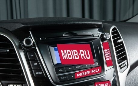 Hyundai i30 II рестайлинг, 2012 год, 994 500 рублей, 13 фотография