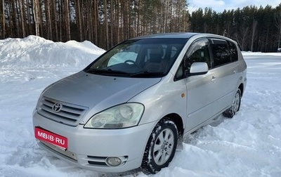 Toyota Ipsum II, 2002 год, 890 000 рублей, 1 фотография