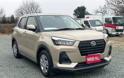 Daihatsu Rocky, 2022 год, 950 000 рублей, 1 фотография