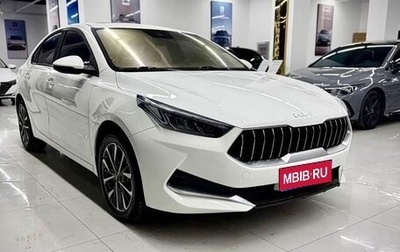 KIA K3, 2021 год, 1 320 000 рублей, 1 фотография