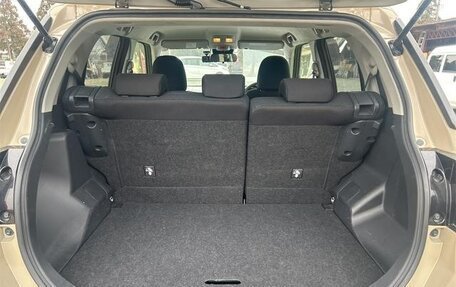 Daihatsu Rocky, 2022 год, 950 000 рублей, 11 фотография