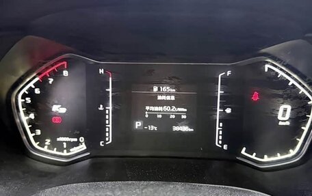 KIA K3, 2021 год, 1 320 000 рублей, 17 фотография