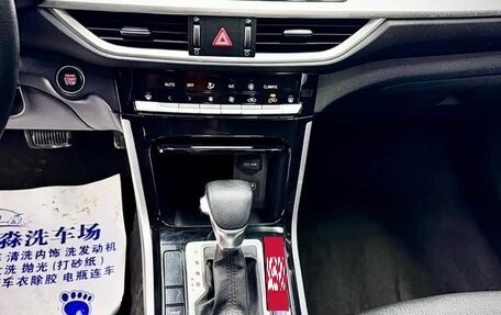 KIA K3, 2021 год, 1 320 000 рублей, 19 фотография