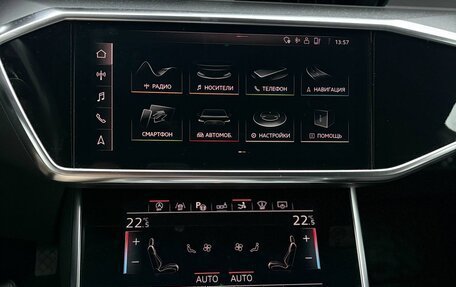 Audi A7, 2019 год, 4 250 000 рублей, 9 фотография