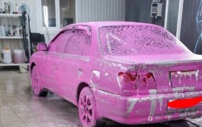 Toyota Carina, 2001 год, 395 000 рублей, 1 фотография