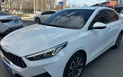 KIA K3, 2023 год, 1 505 000 рублей, 1 фотография