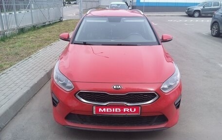 KIA cee'd III, 2019 год, 1 070 000 рублей, 1 фотография