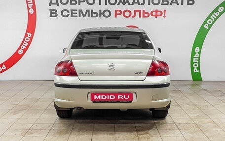 Peugeot 407, 2006 год, 390 000 рублей, 5 фотография