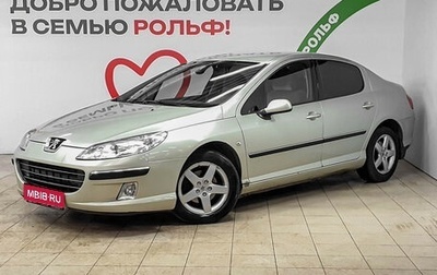 Peugeot 407, 2006 год, 390 000 рублей, 1 фотография
