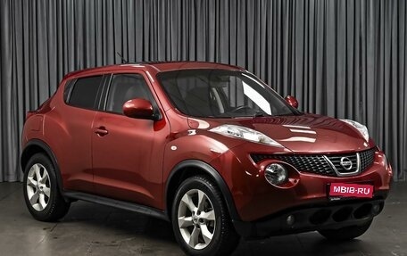 Nissan Juke II, 2012 год, 1 046 000 рублей, 1 фотография