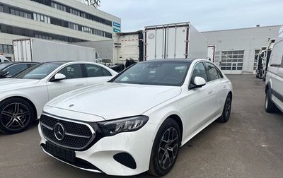 Mercedes-Benz E-Класс, 2025 год, 7 550 000 рублей, 1 фотография