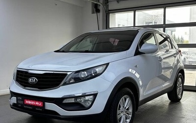 KIA Sportage III, 2015 год, 1 149 000 рублей, 1 фотография