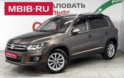 Volkswagen Tiguan I, 2016 год, 1 848 000 рублей, 1 фотография