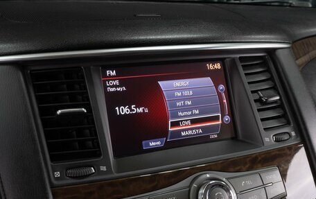 Nissan Patrol, 2012 год, 1 749 000 рублей, 17 фотография