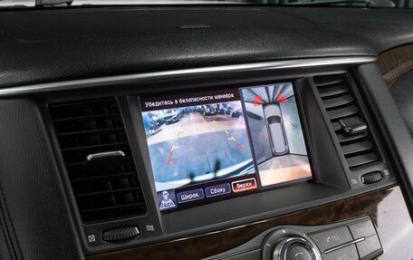 Nissan Patrol, 2012 год, 1 749 000 рублей, 18 фотография