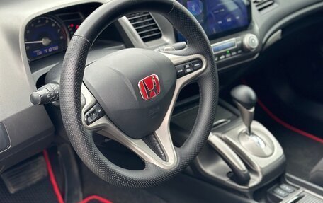 Honda Civic VIII, 2008 год, 775 000 рублей, 9 фотография