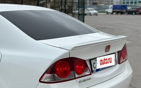 Honda Civic VIII, 2008 год, 775 000 рублей, 6 фотография