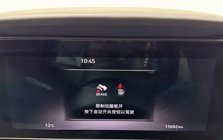 Nissan Pathfinder, 2024 год, 4 500 000 рублей, 14 фотография