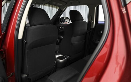 Nissan Juke II, 2012 год, 1 046 000 рублей, 11 фотография