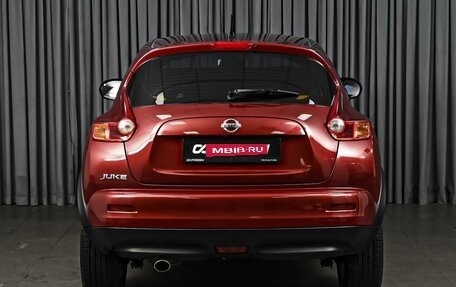Nissan Juke II, 2012 год, 1 046 000 рублей, 4 фотография